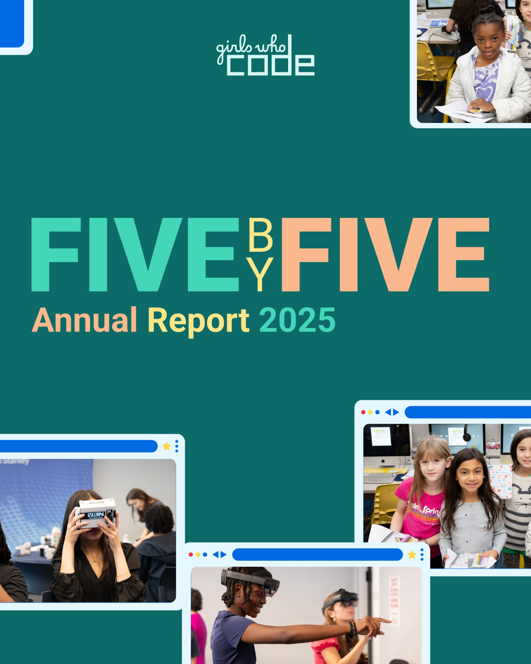 GWC AR 2025 Cover